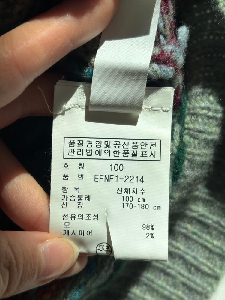 Polo 랄프로렌 울 캐시미어 페어아일 베스트 8