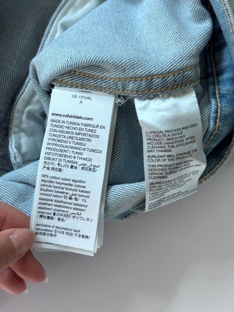 Calvin Klein 캘빈클라인 연청 데님 자켓 8