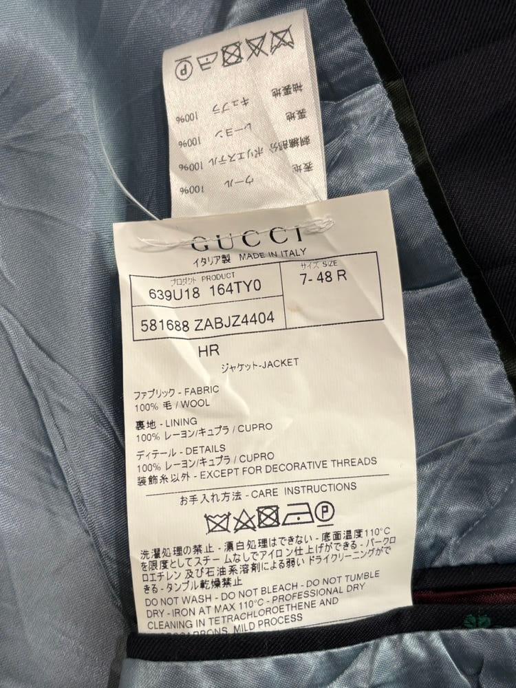 Gucci 구찌 네이비 심볼즈 자수 울 자카드 자켓 8