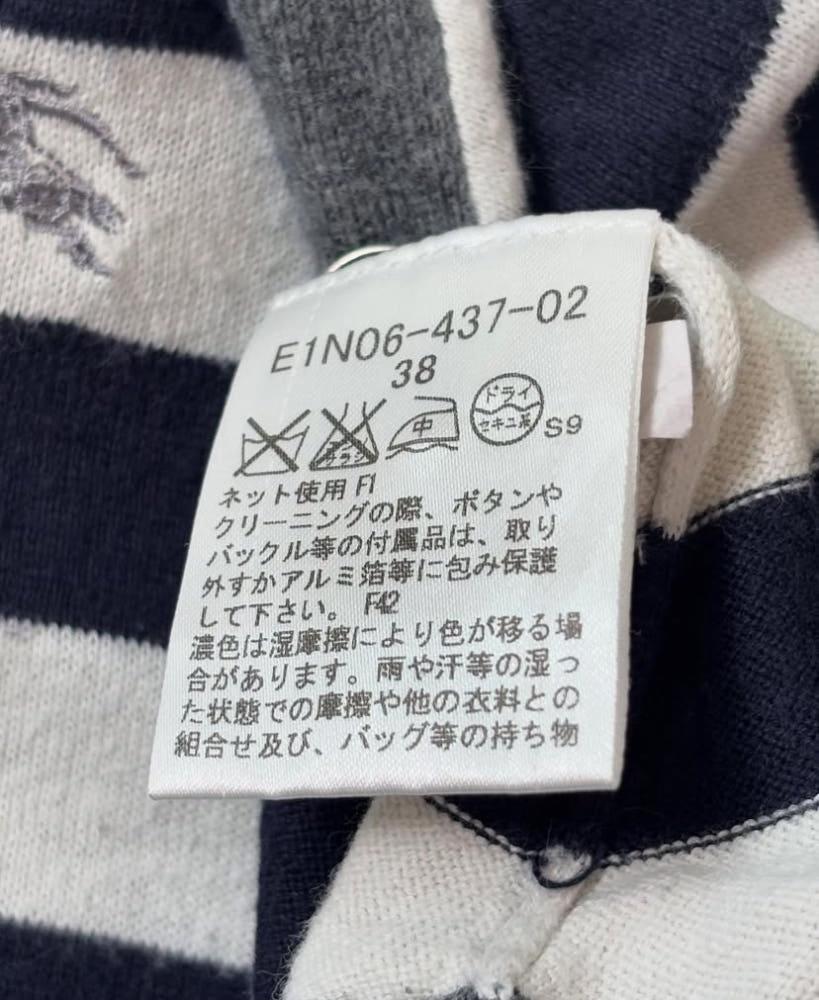 Burberry 버버리 블루라벨 단가라 포켓 보트넥 슬리브 9