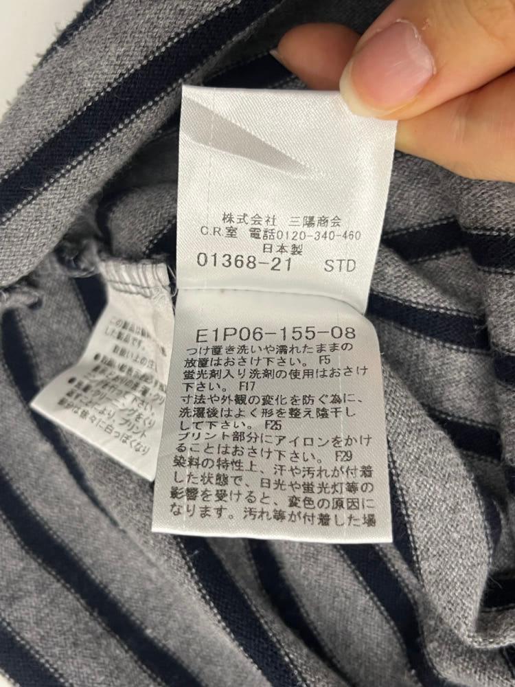 Burberry 버버리 블루라벨 챠콜 스트라이프 원피스 11