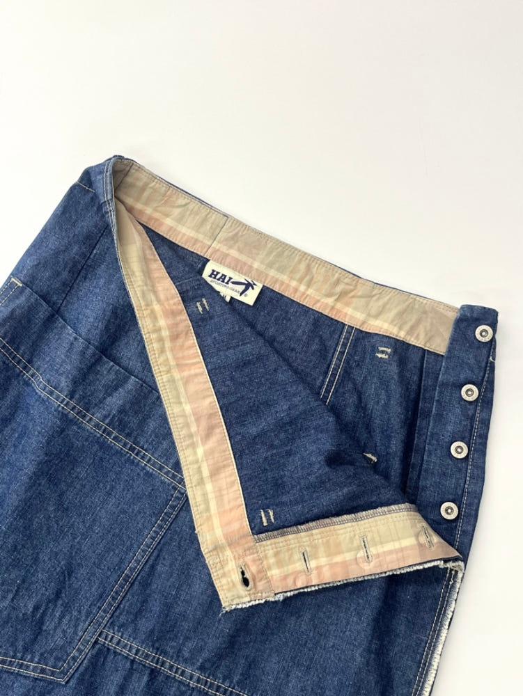 Hai Sporting Gear 하이스포팅기어 데님 롱 스커트 9