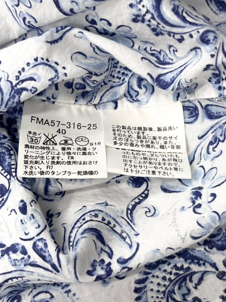 Burberry 버버리 슬리브리스 프린팅 미디 원피스 7
