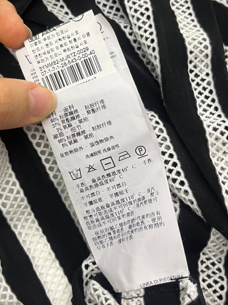 ARMANI COLLEZIONI 아르마니 꼴레지오니 레이온 스트라이프 반팔 11