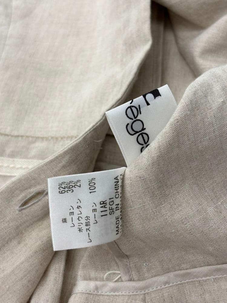 Courreges 꾸레쥬 아이보리 린넨 자켓 8