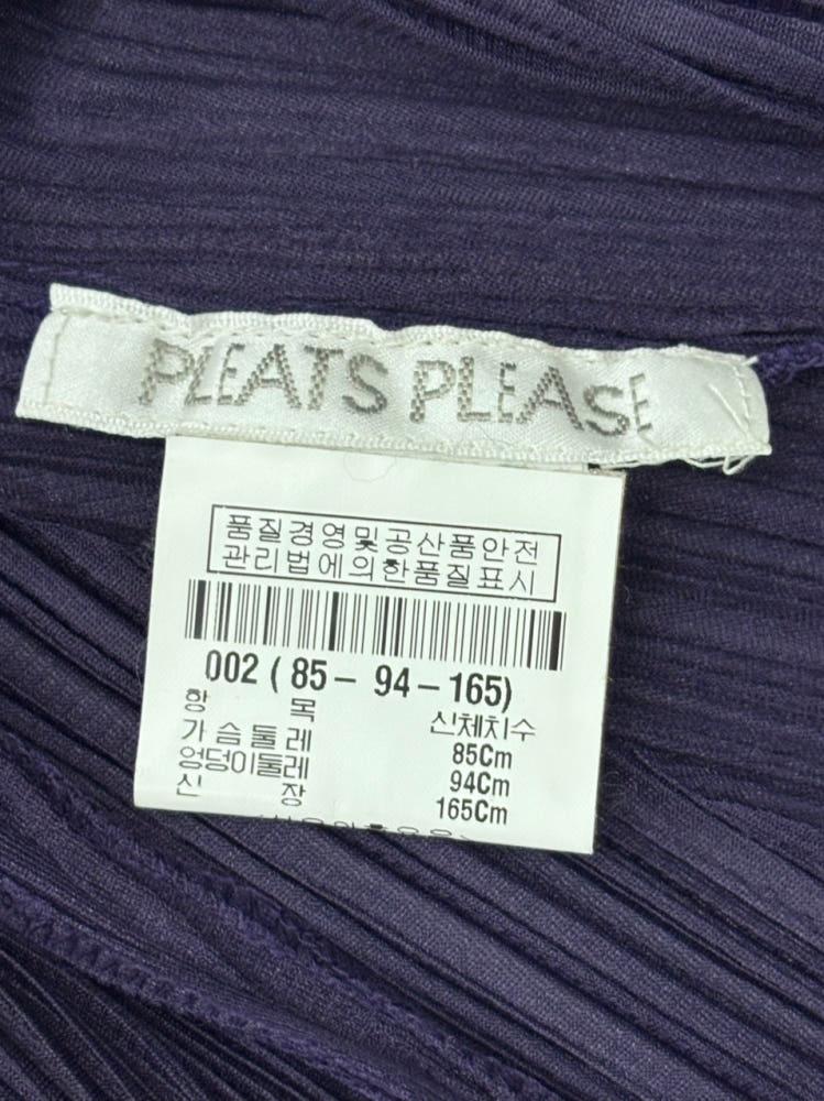 Pleats Please 플리츠플리즈 퍼플 오픈 롱 가디건 11