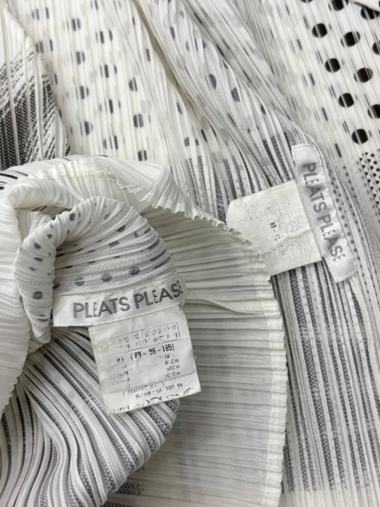 PleatsPlease 플리츠플리즈 블라우스 가디건 셋업 11
