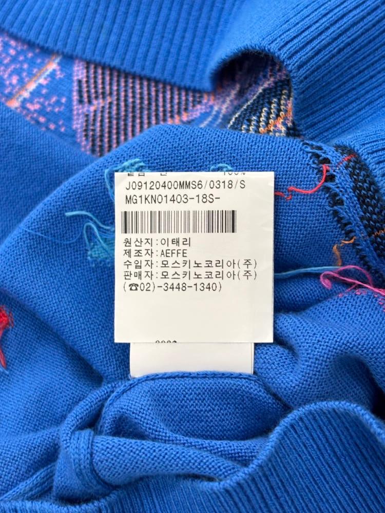Moschino 모스키노 파워퍼프걸 크루넥 니트 11