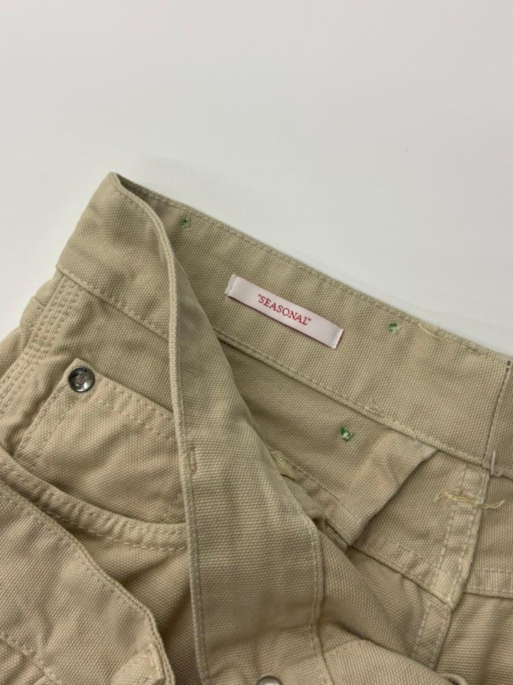 Off White 오프화이트 베이지 카팬터 더블 팬츠 9