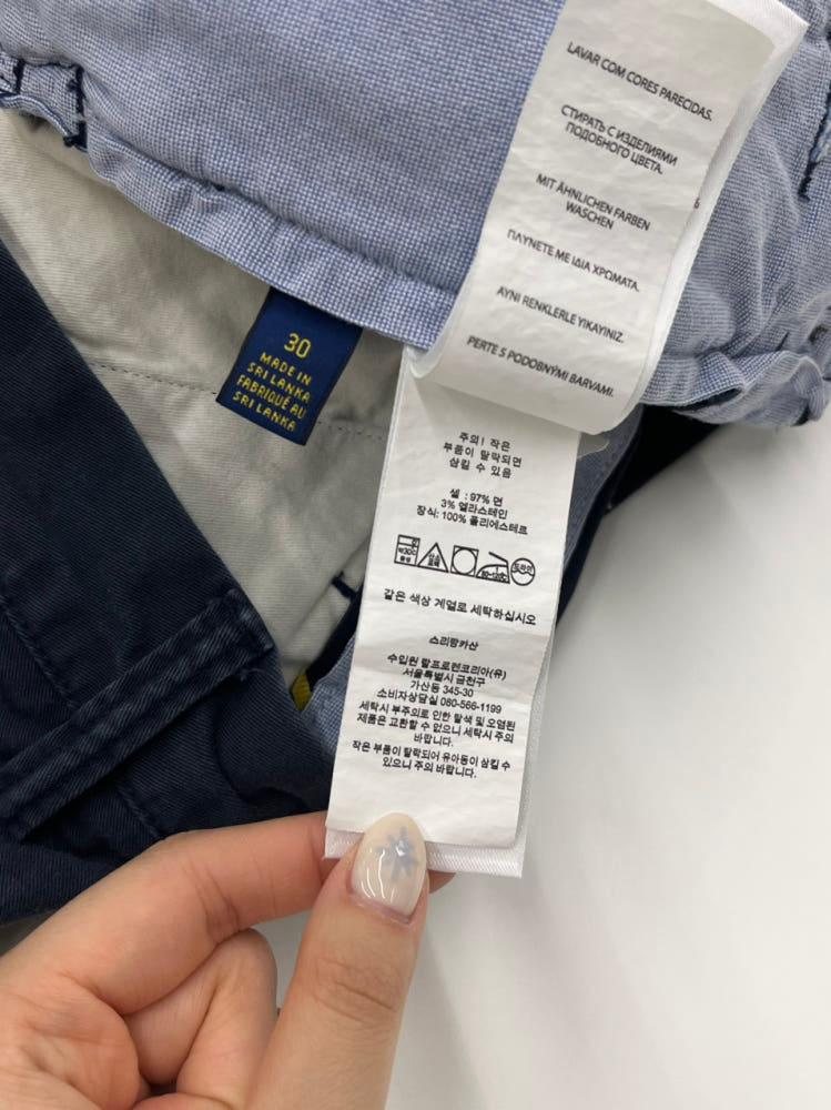 Polo by RalphLauren 폴로 랄프로렌 네이비 멀티자수 치노 하프팬츠 10