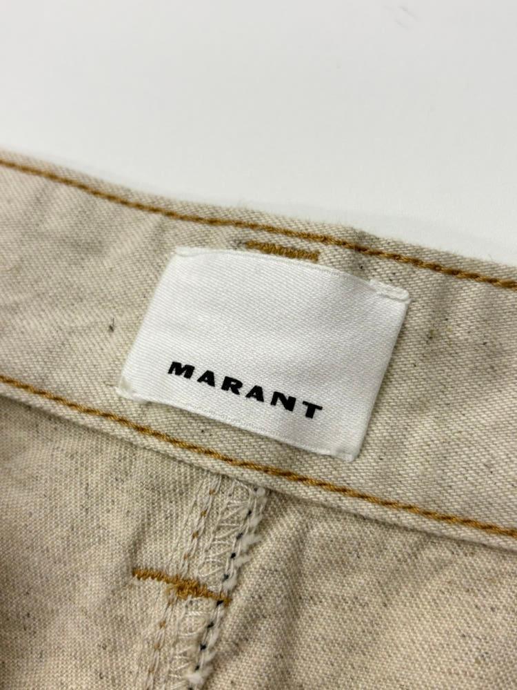 Isabel Marant 이자벨마랑 parker 아이보리 카고 팬츠 8