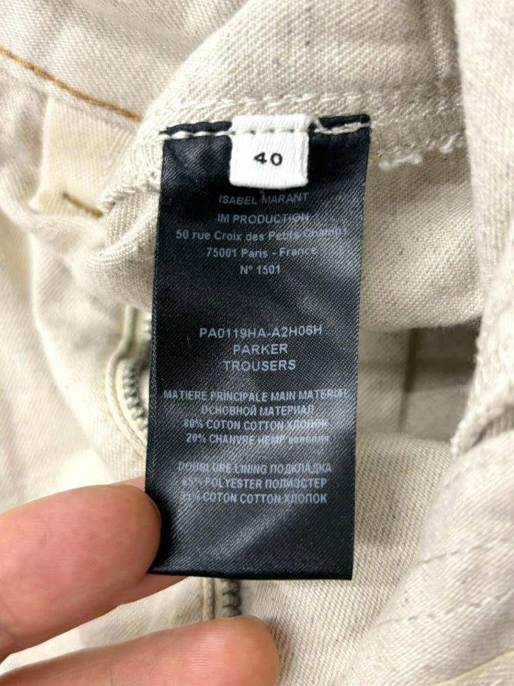 Isabel Marant 이자벨마랑 parker 아이보리 카고 팬츠 9