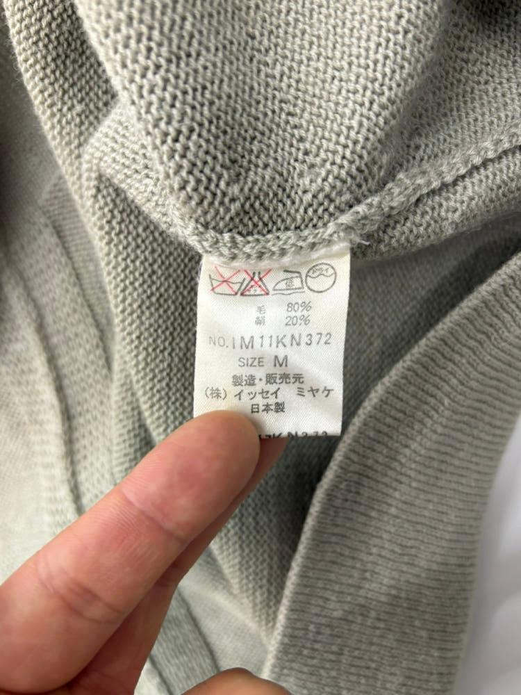 Issey Miyake 이세이미야케 90s 올리브 니트 6