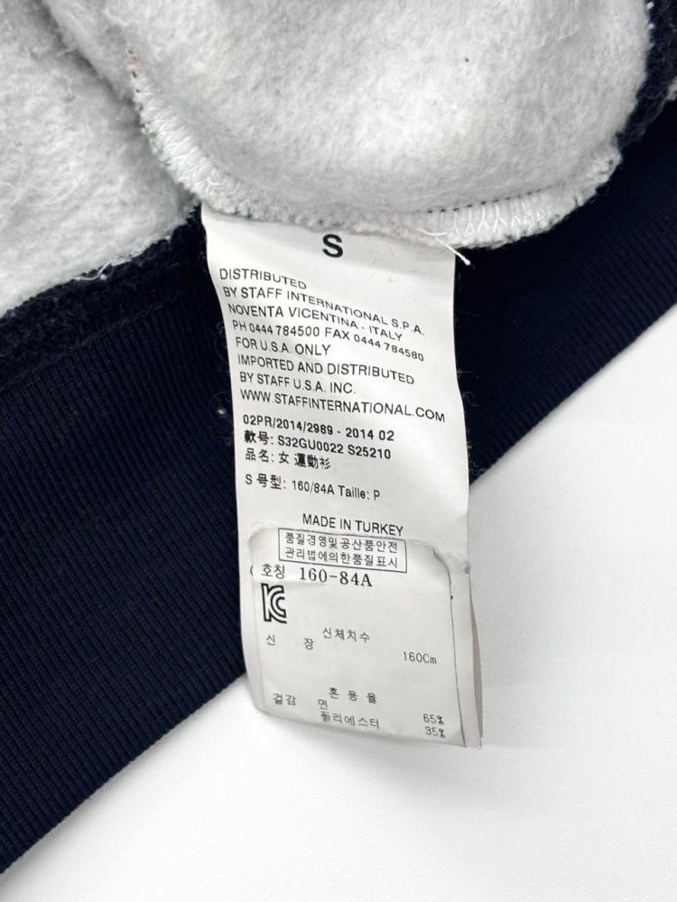 MM6 메종 마르지엘라 14FW 바스키아 프린트 맨투맨 8