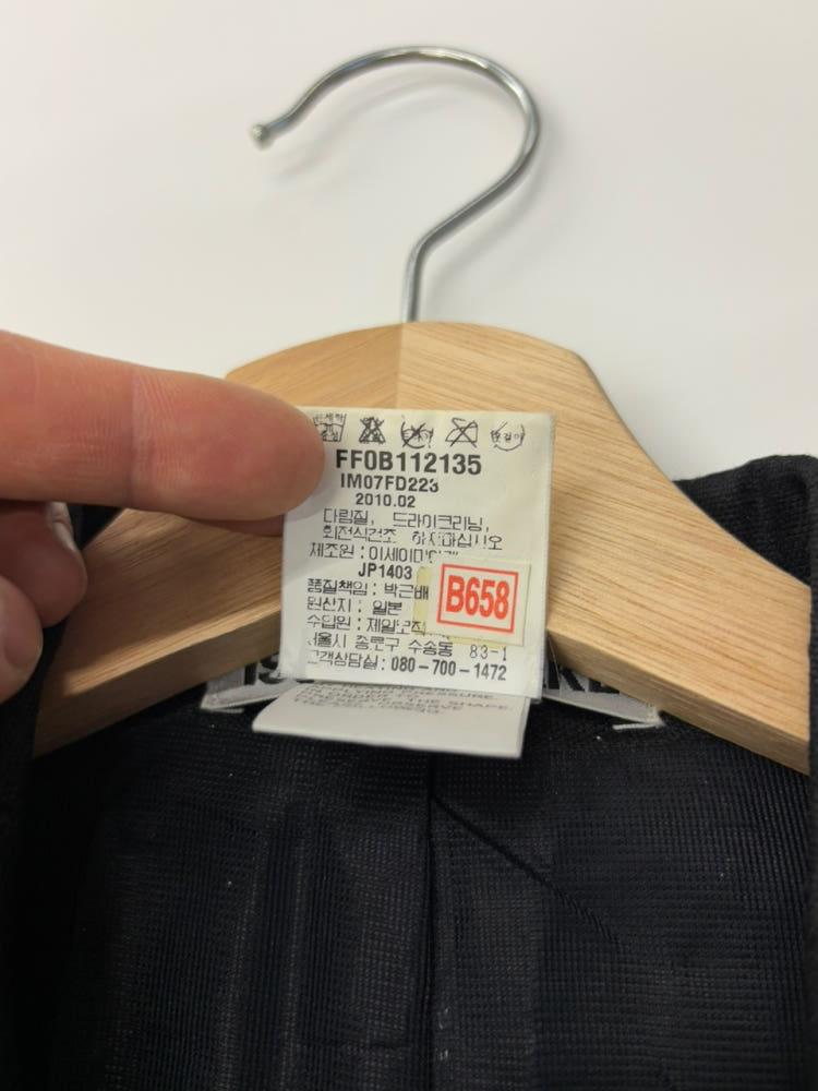 Issey Miyake 이세이미야케 블랙 플리츠 블레이저 11