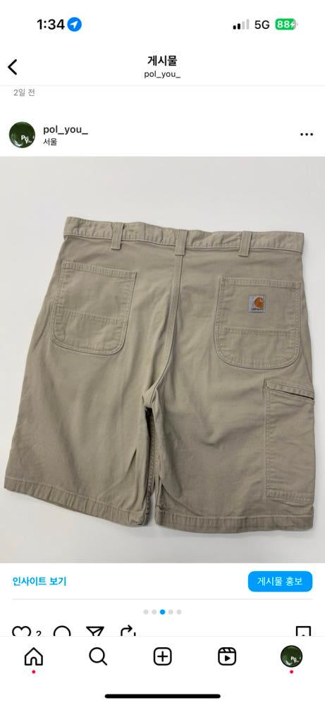 Carhartt 칼하트 베이지컬러 카펜터 하프팬츠 5
