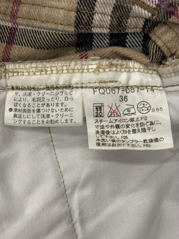 Burberry 버버리 노바체크 로우라이즈 팬츠 7