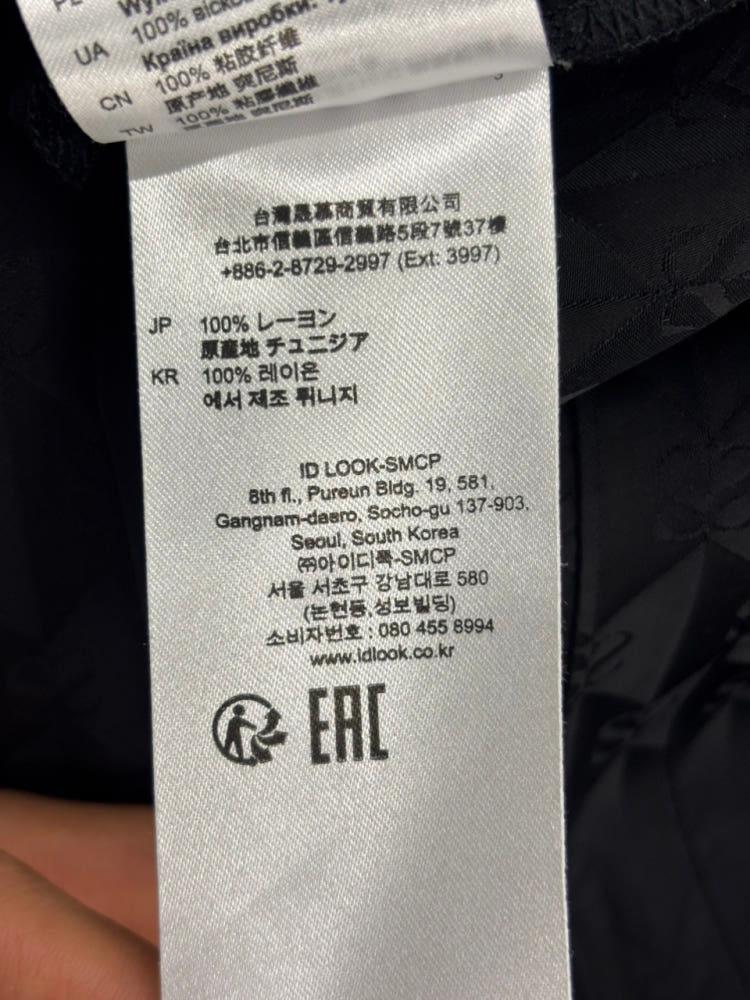 sandro 산드로 블랙 자카드 패턴 레이온 원피스 11