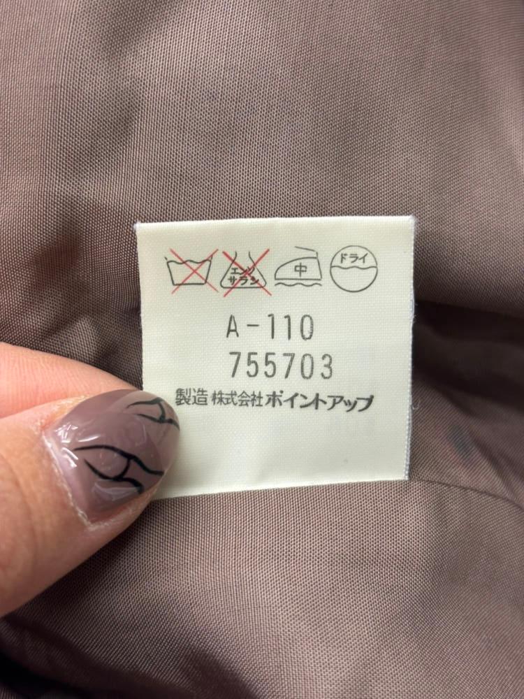 Issey Miyake 이세이미야케 하이 옐로우 체크 패턴 울 자켓 8