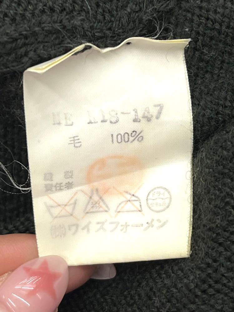 Yohji Yamamoto 요지 야마모토 90‘s 딥그린 울 니트 7