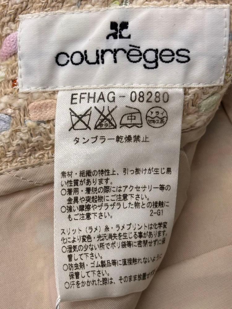 Courreges 꾸레쥬 아이보리 패턴 디테일 스커트 7
