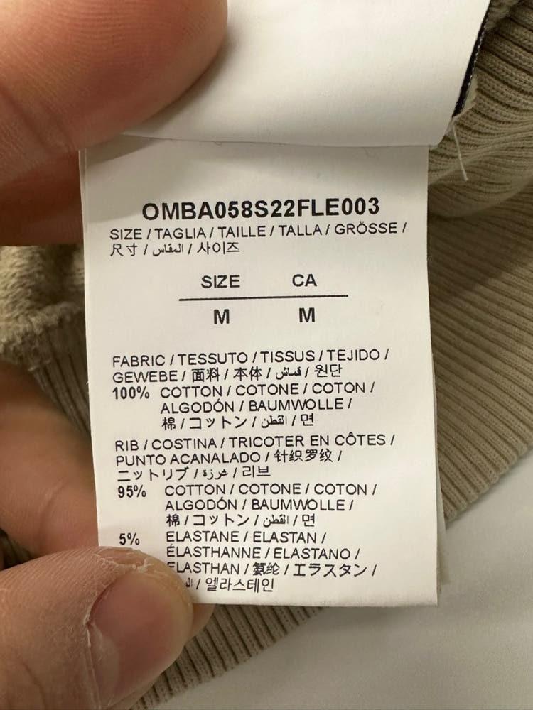 Off-White 22SS 오프화이트 베이지 애로우 스웻셔츠 10