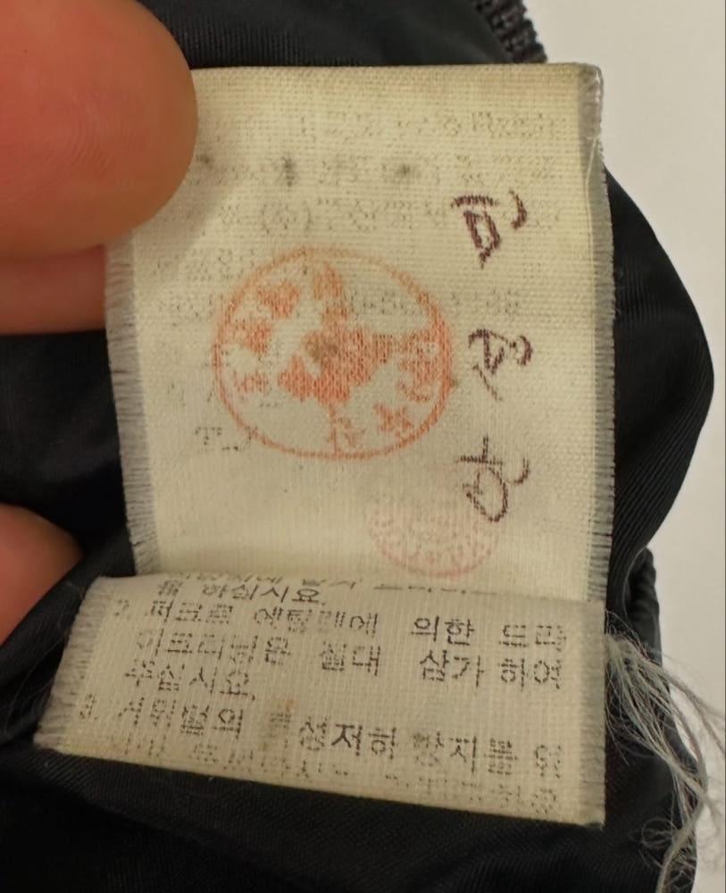 Polo 폴로 랄프로렌 챠콜 울 푸퍼 다운 패딩 7