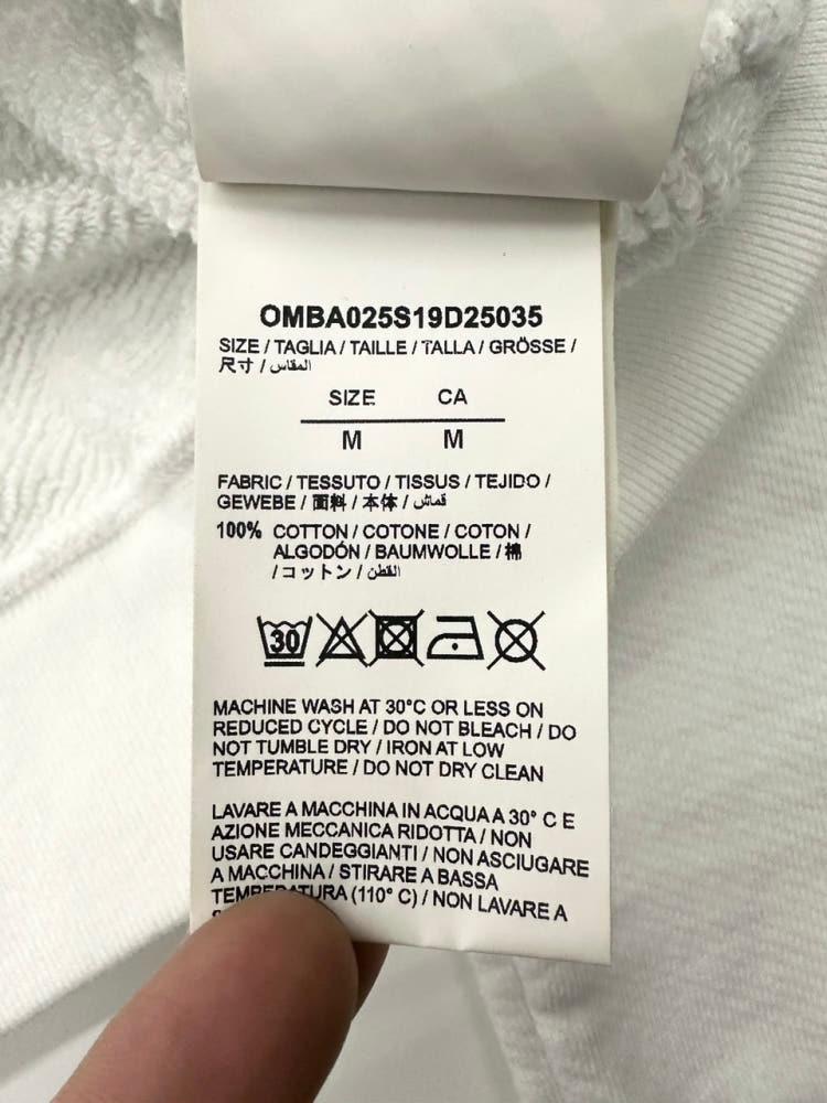 Off-White 오프화이트 X 심슨 바트 심슨 맨투맨 화이트 8
