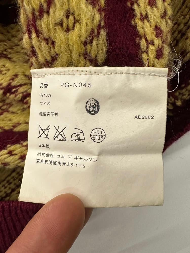 (중고) Comme des Garcons 꼼데가르송 2002's 에스닉 버건디 울 니트 8