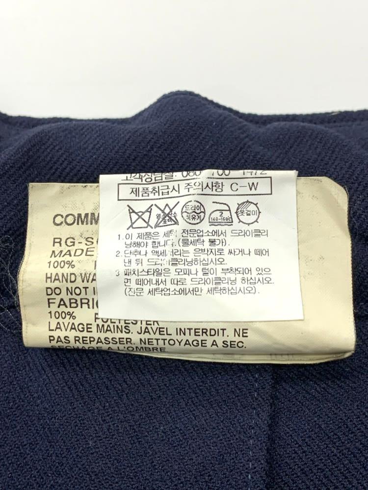 (중고) Commedes garcons 꼼데가르송 네이비 플리츠 롱 스커트 7