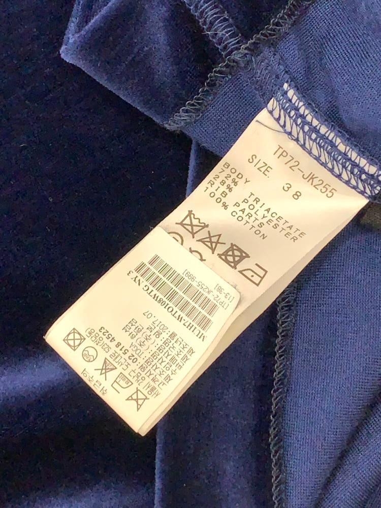 (중고) Toga 토가 네이비 벨벳 롱슬리브 10
