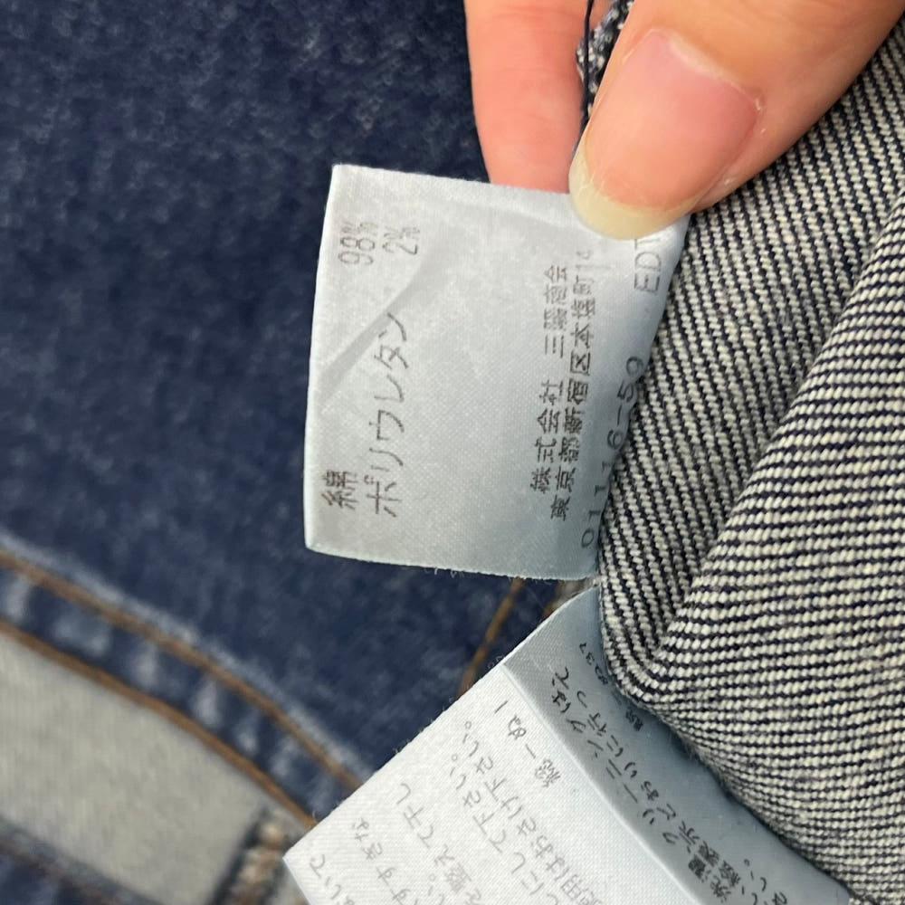 (중고) Burberry 버버리 데님 벨트 포켓 스커트 6