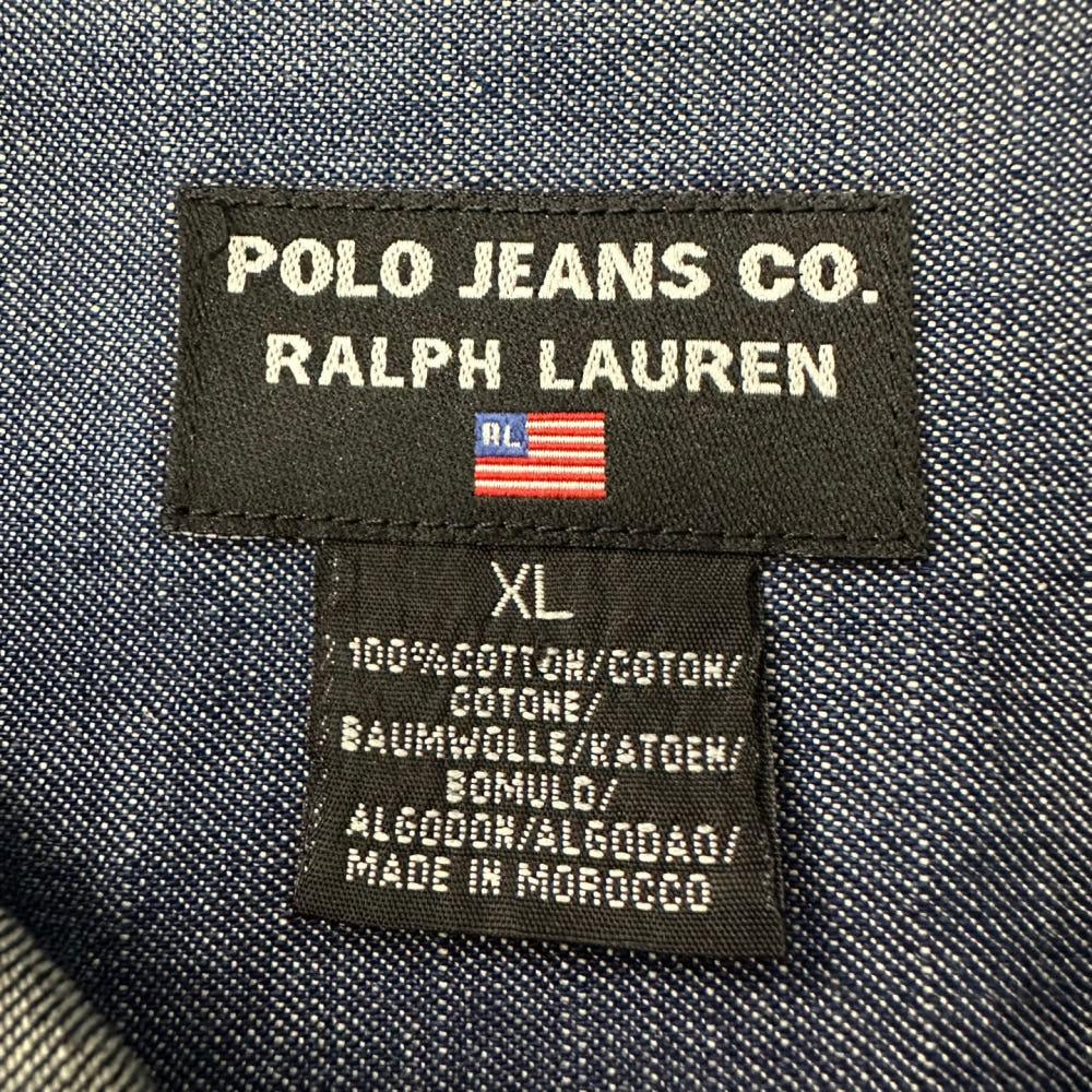 (중고) Polo 폴로진스 00‘s 오버사이즈 데님 셔츠 7