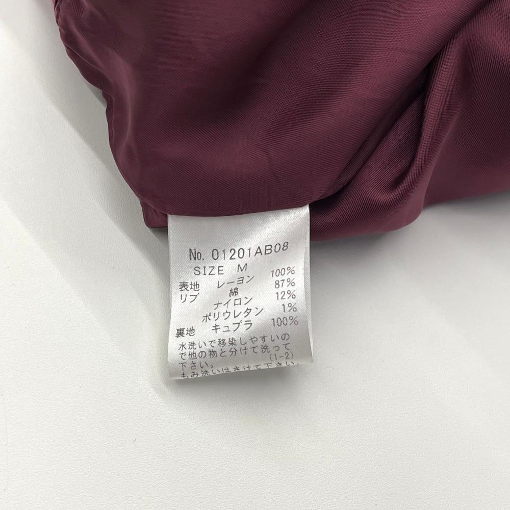 (중고) Hysteric glamour 히스테릭 글래머 스카쟌 자켓 11