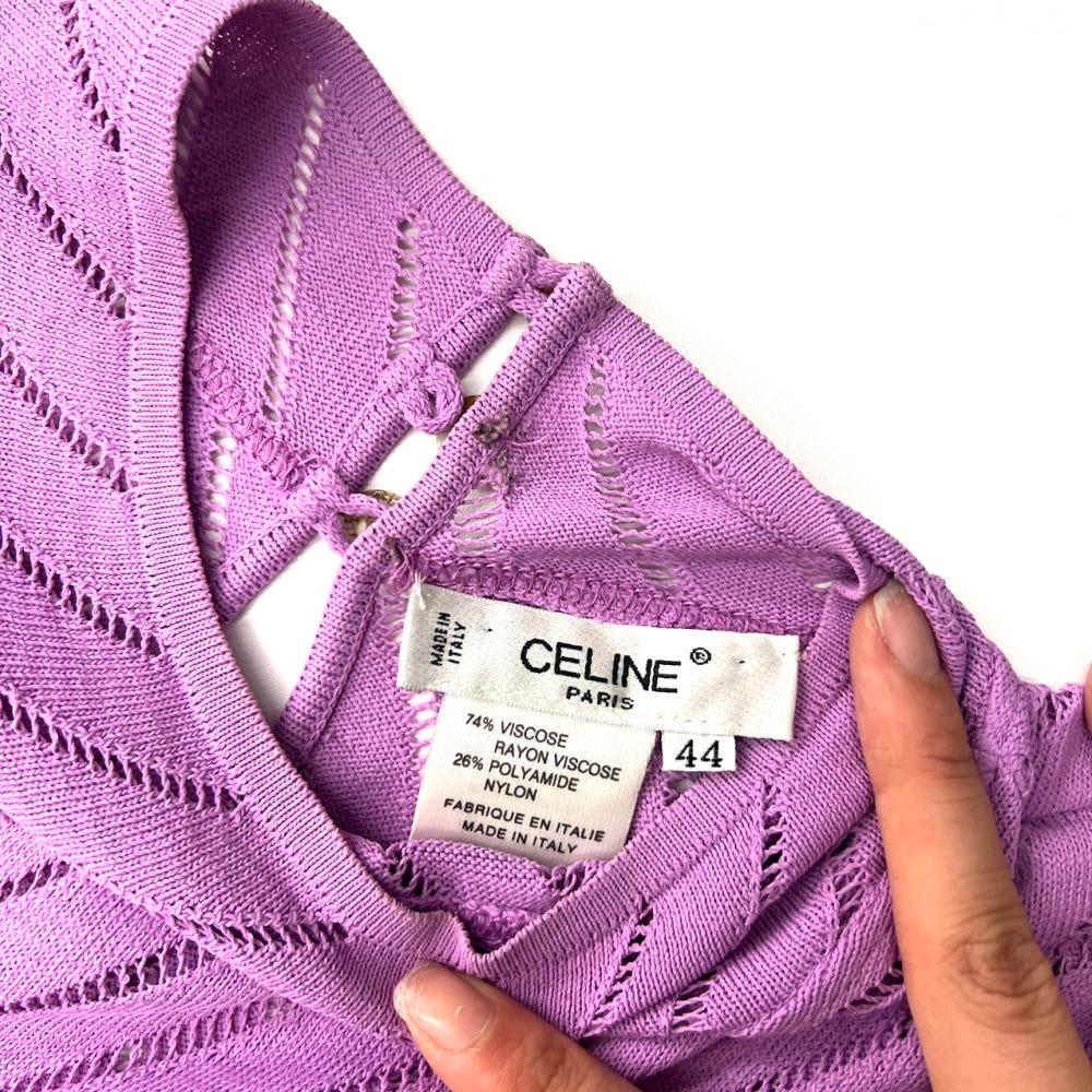 (중고) Celine 셀린느 퍼플 비스코스 자개단추 슬리브 가디건 셋업 6