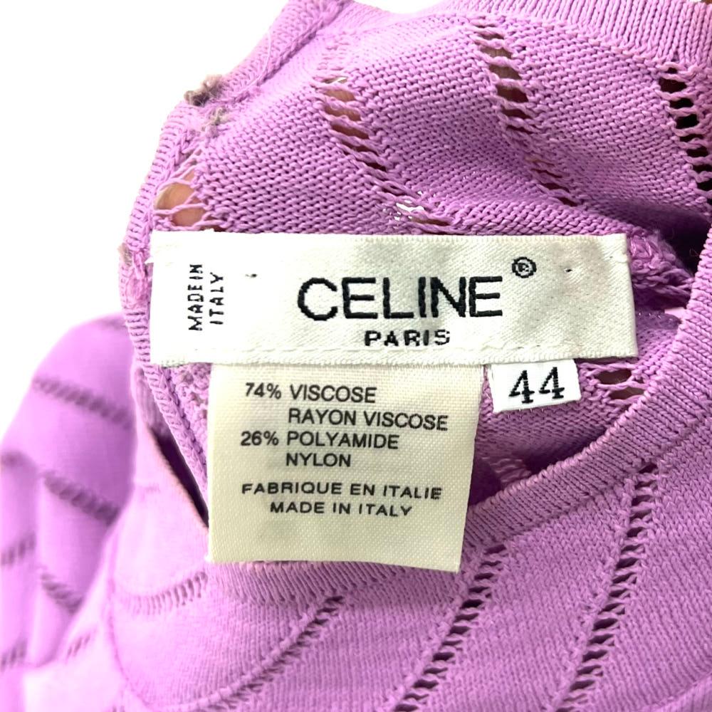 (중고) Celine 셀린느 퍼플 비스코스 자개단추 슬리브 가디건 셋업 9
