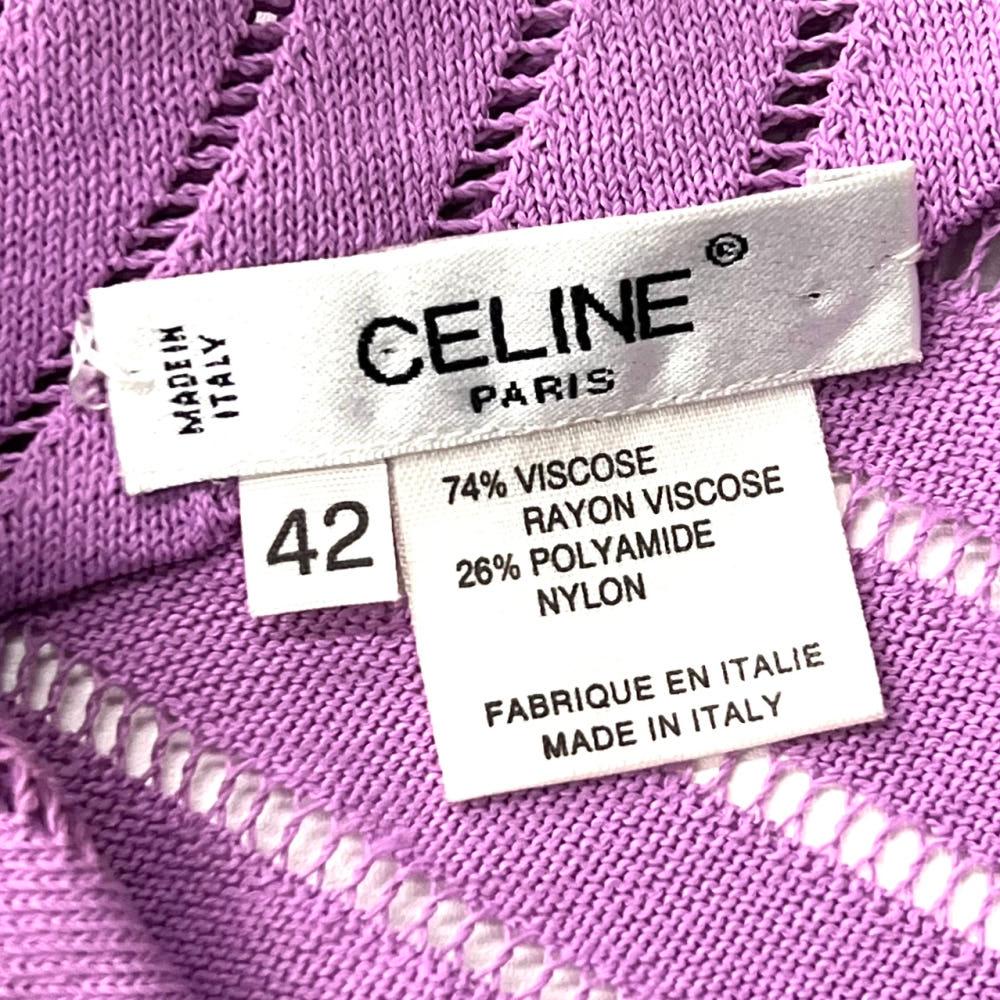 (중고) Celine 셀린느 퍼플 비스코스 자개단추 슬리브 가디건 셋업 11