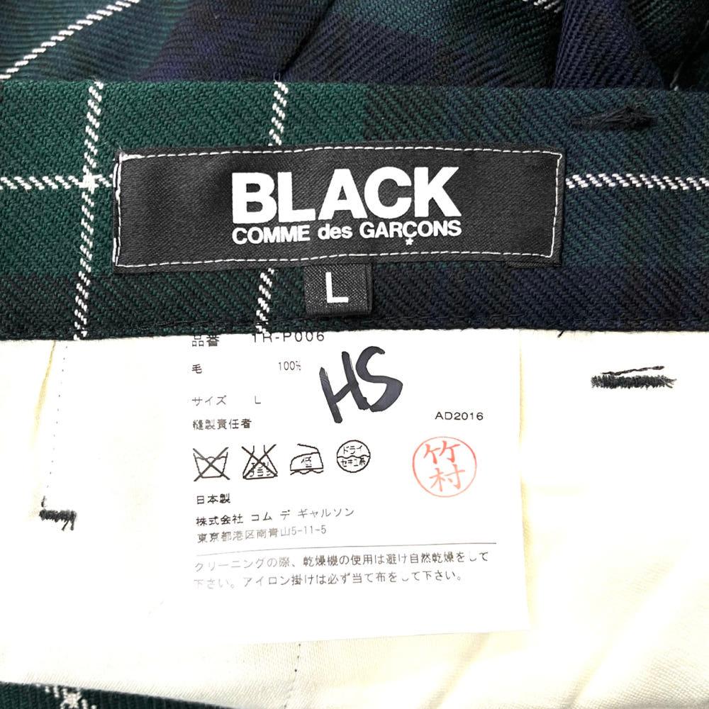 (중고)CommedesgarconsBlack꼼데가르송 2016AW 본테지 그린타탄체크 팬츠 9