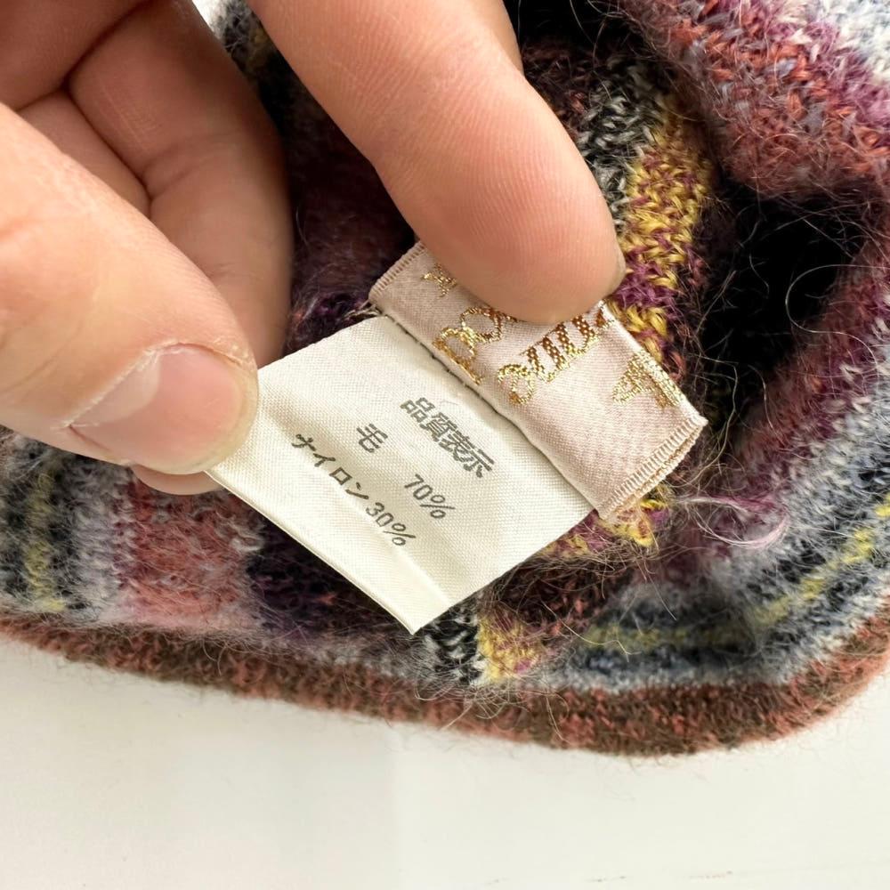 (중고) Vivienne Westwood 비비안웨스트우드 에스닉 비니 4