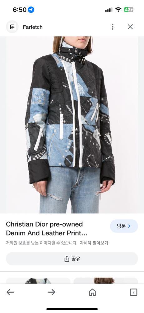 (중고) Christian Dior 크리스챤디올 부티크 패치워크데님레더 프린트 지퍼 자켓 6