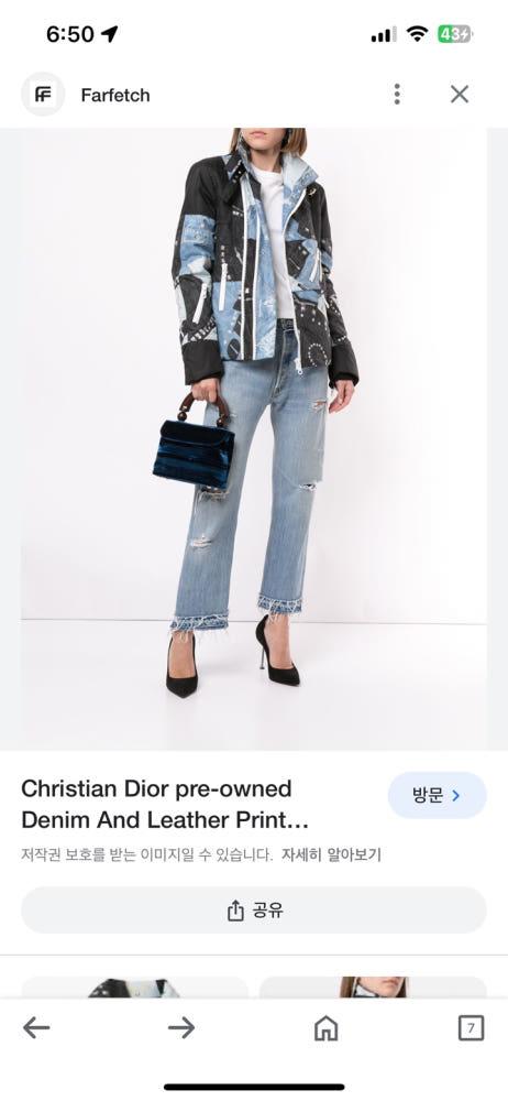 (중고) Christian Dior 크리스챤디올 부티크 패치워크데님레더 프린트 지퍼 자켓 7