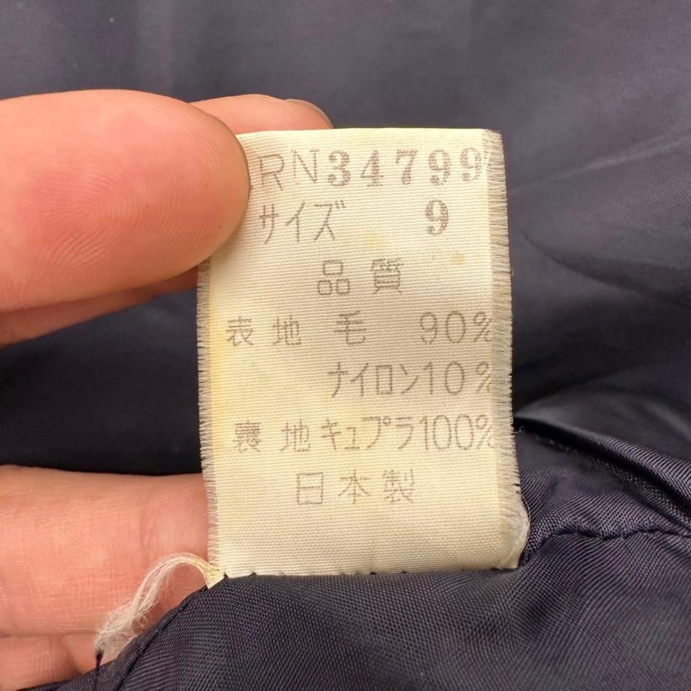 (중고)isseymiyake 이세이미야케 모직 블루종 9