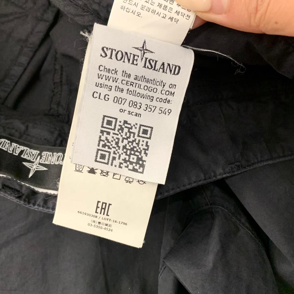 (중고)Stone Island 스톤아일랜드 쉐도우 프로젝트 블랙 와펜 코튼 카고 팬츠 11
