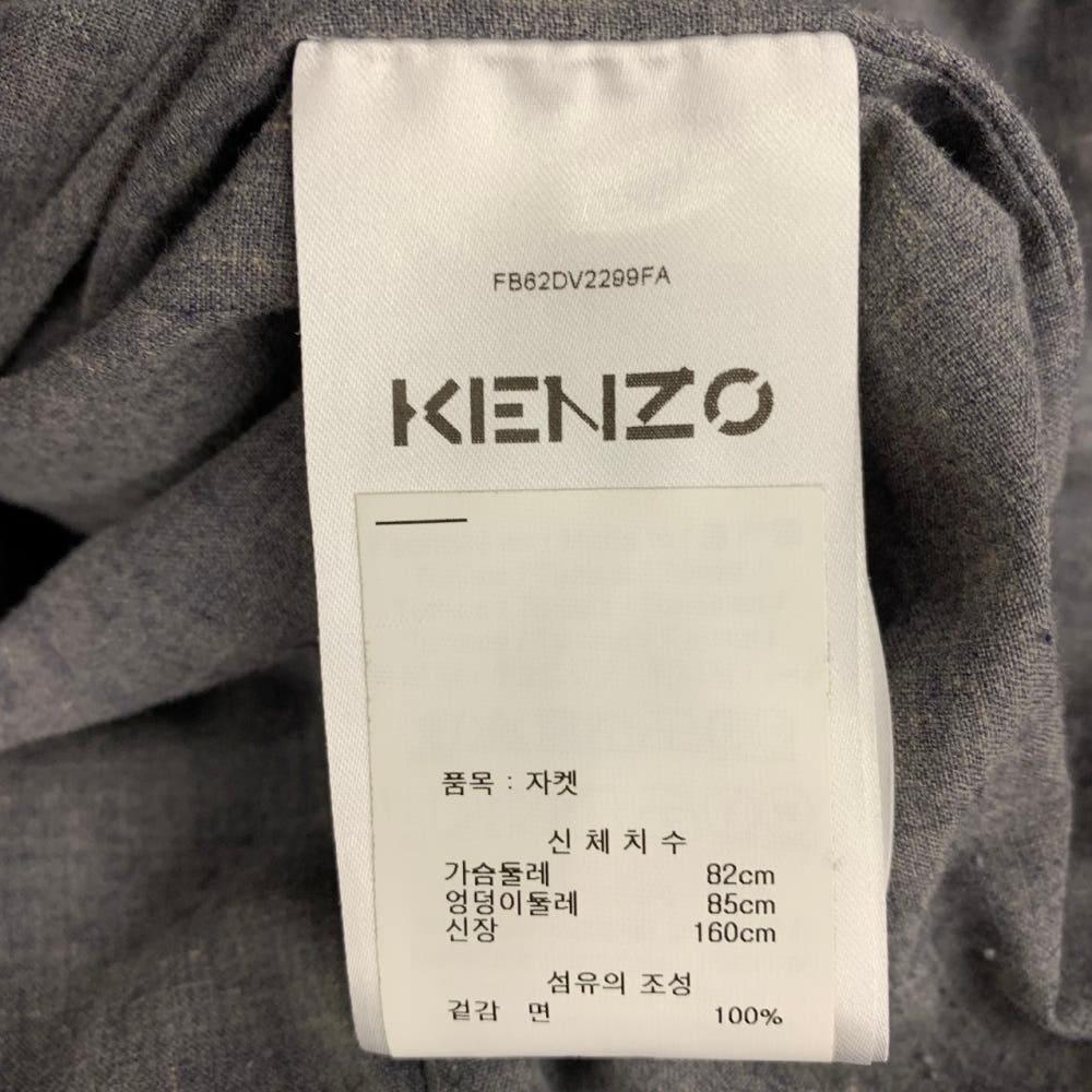 (중고)Kenzo 겐조 싱글 브레스티드 데님 재킷 9