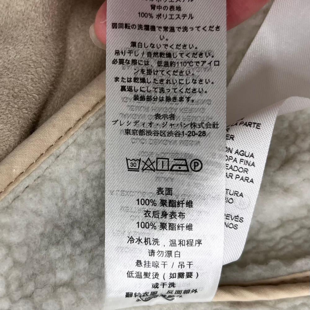 (중고)Armani exchange 아르마니 익스체인지 스웨이드 무스탕 11