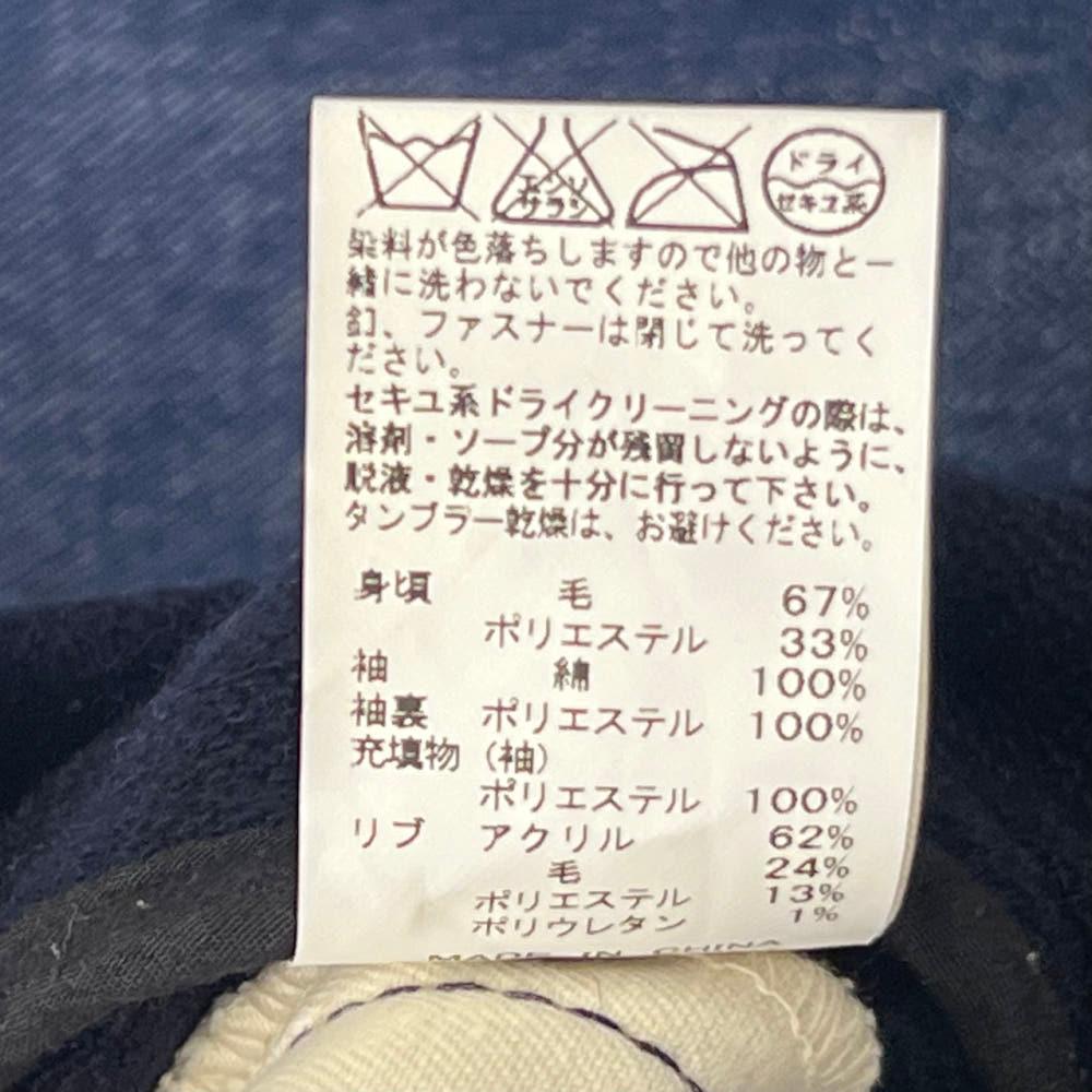 (중고)Levi’s 리바이스 x 알파인더 스트리 바시티 USAL 데님 배색 지퍼 후드집업 8