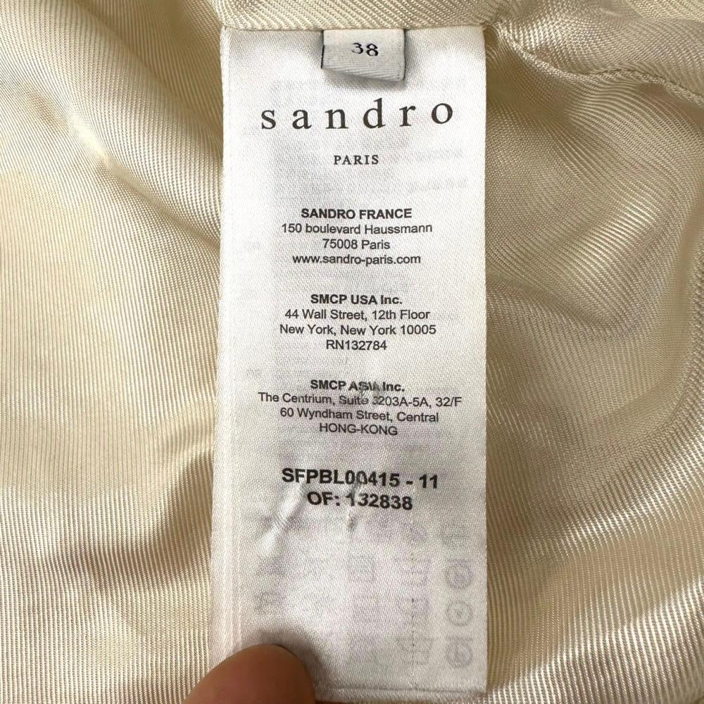 (중고)Sandro 산드로 아이보리 투포켓 트위드 카라 자켓 8