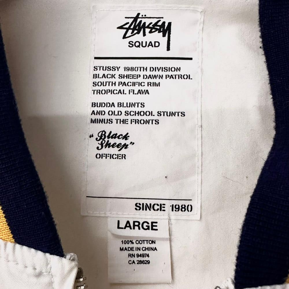 (중고)  STUSSY 스투시 x 블랙 쉽 코튼 바시티 자켓 7