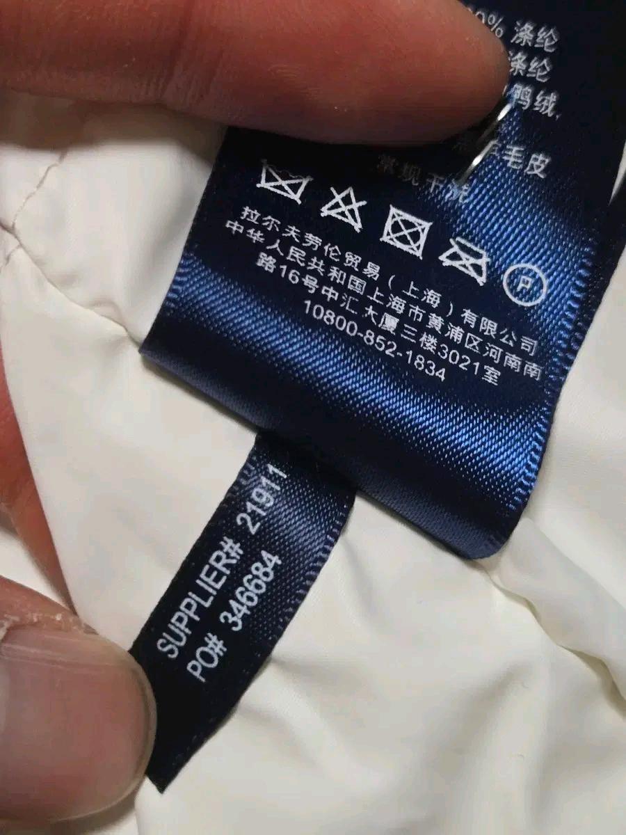 랄프로렌 덕다운 패딩 점퍼 /여성 패딩 / 여자 패딩 6