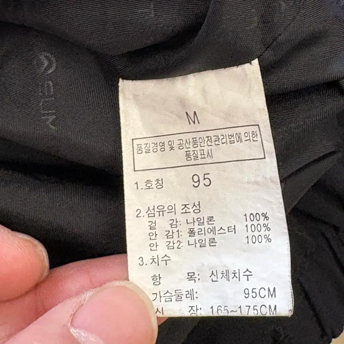 노스페이스 95 서밋시리즈 고어텍스 블랙 바람막이 6
